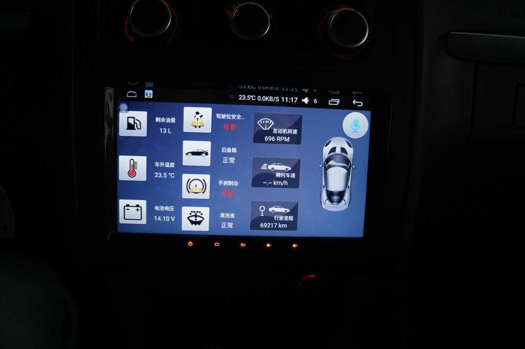 8万多的五菱神车,8.9万的车