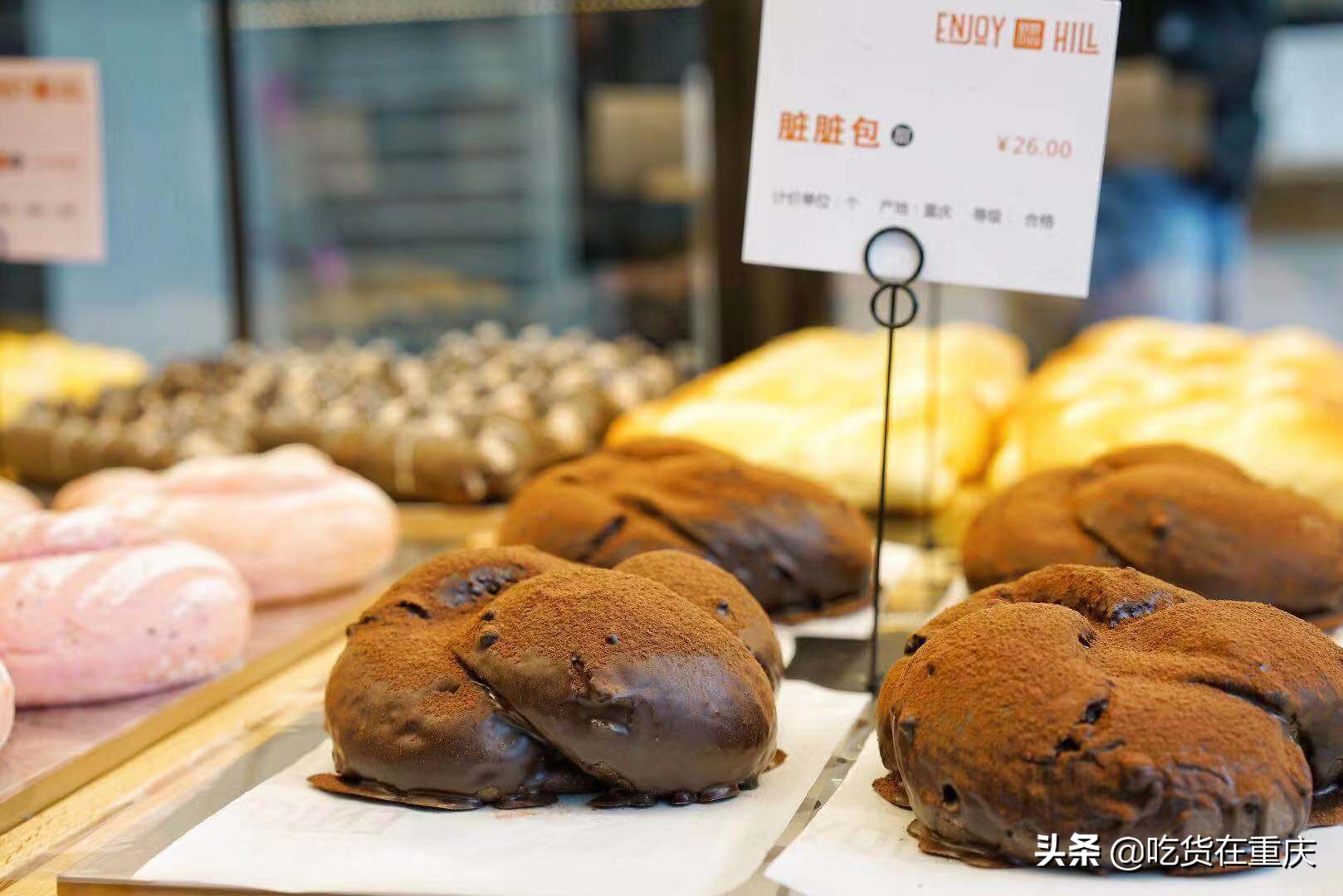 奈雪第一家店,南坪有家店