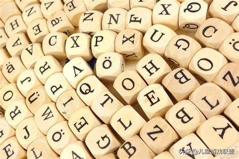 英语字母组词游戏,英语字母游戏