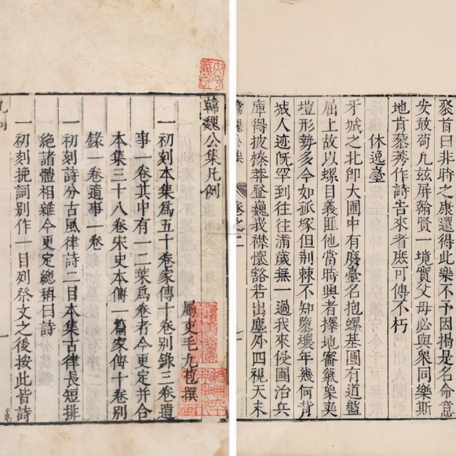 古代皇帝处理巫蛊事件非常严格,宋代巫医