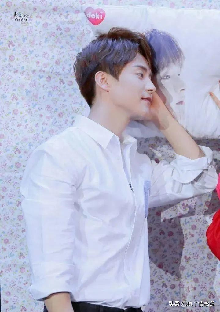 追星文案你出现我眼前,追星马天宇的句子