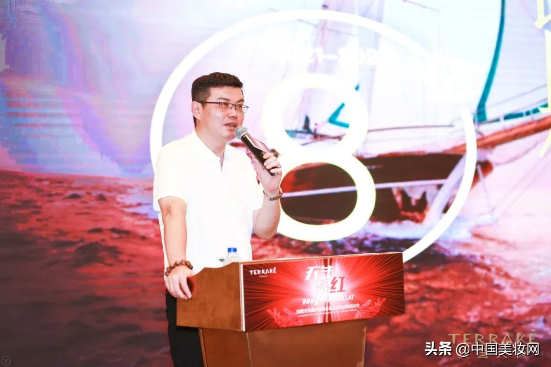 法国天芮淡斑,天芮200ml戛纳霜