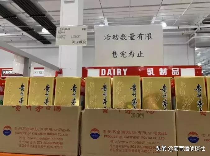 超市里的葡萄酒哪个是真的啊视频,超市卖的葡萄酒是真的吗