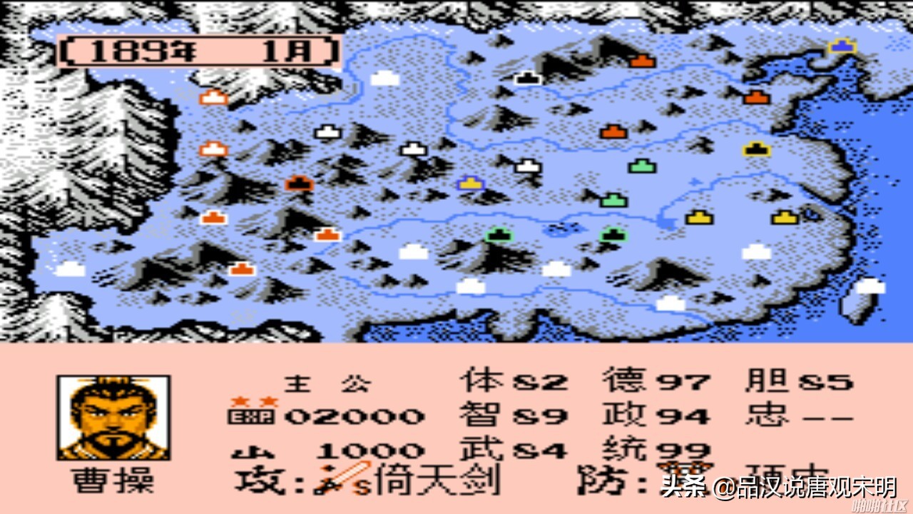 光荣三国志十大经典游戏,三国游戏排行榜前十三国群英传