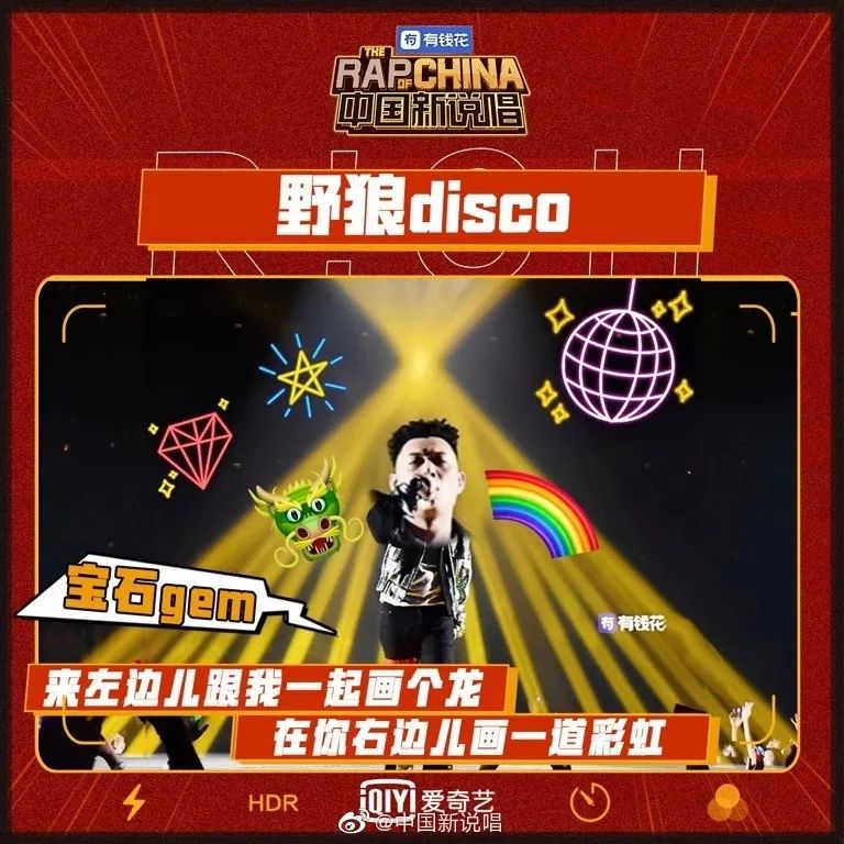 破圈、创新、增长,严冬里爱奇艺“粮草先行”—首席营销官王湘君