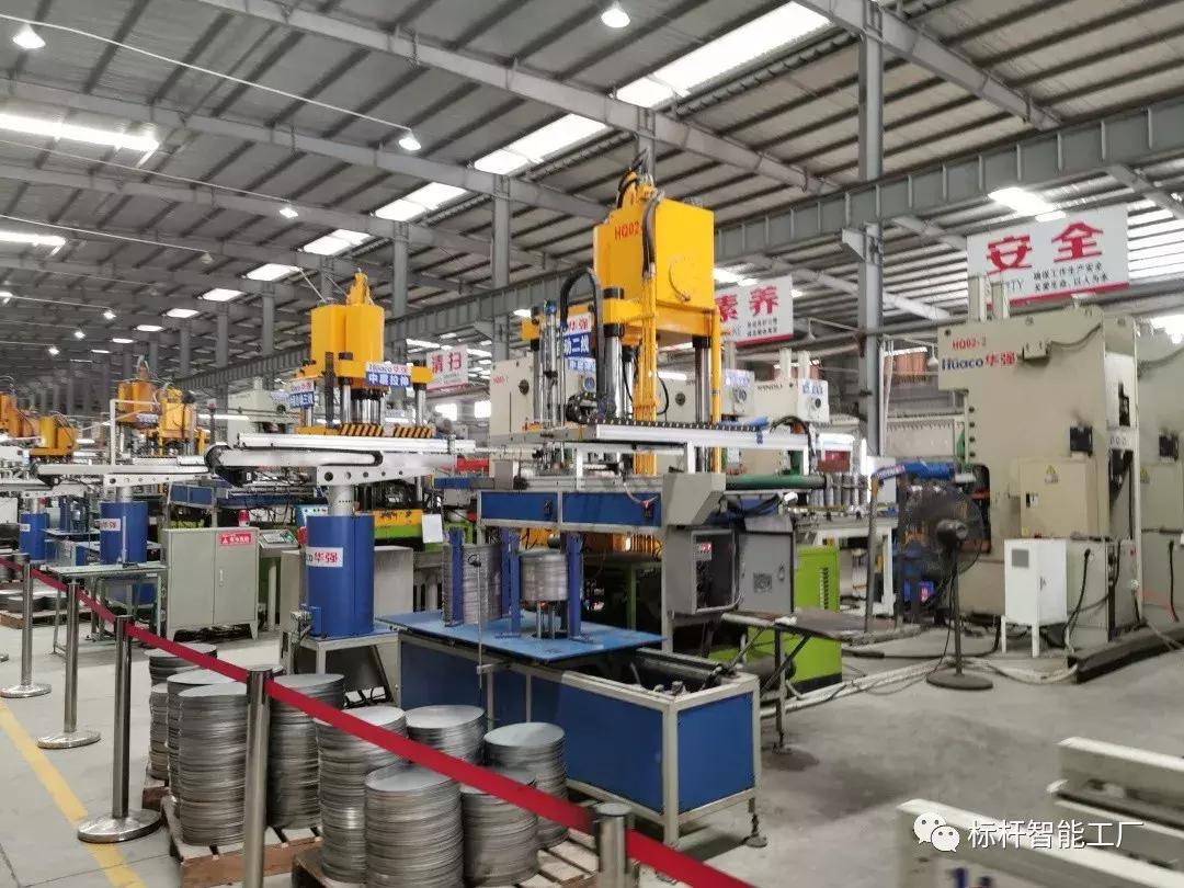 副省长陈良贤点赞工业互联网示范项目企业华强电器