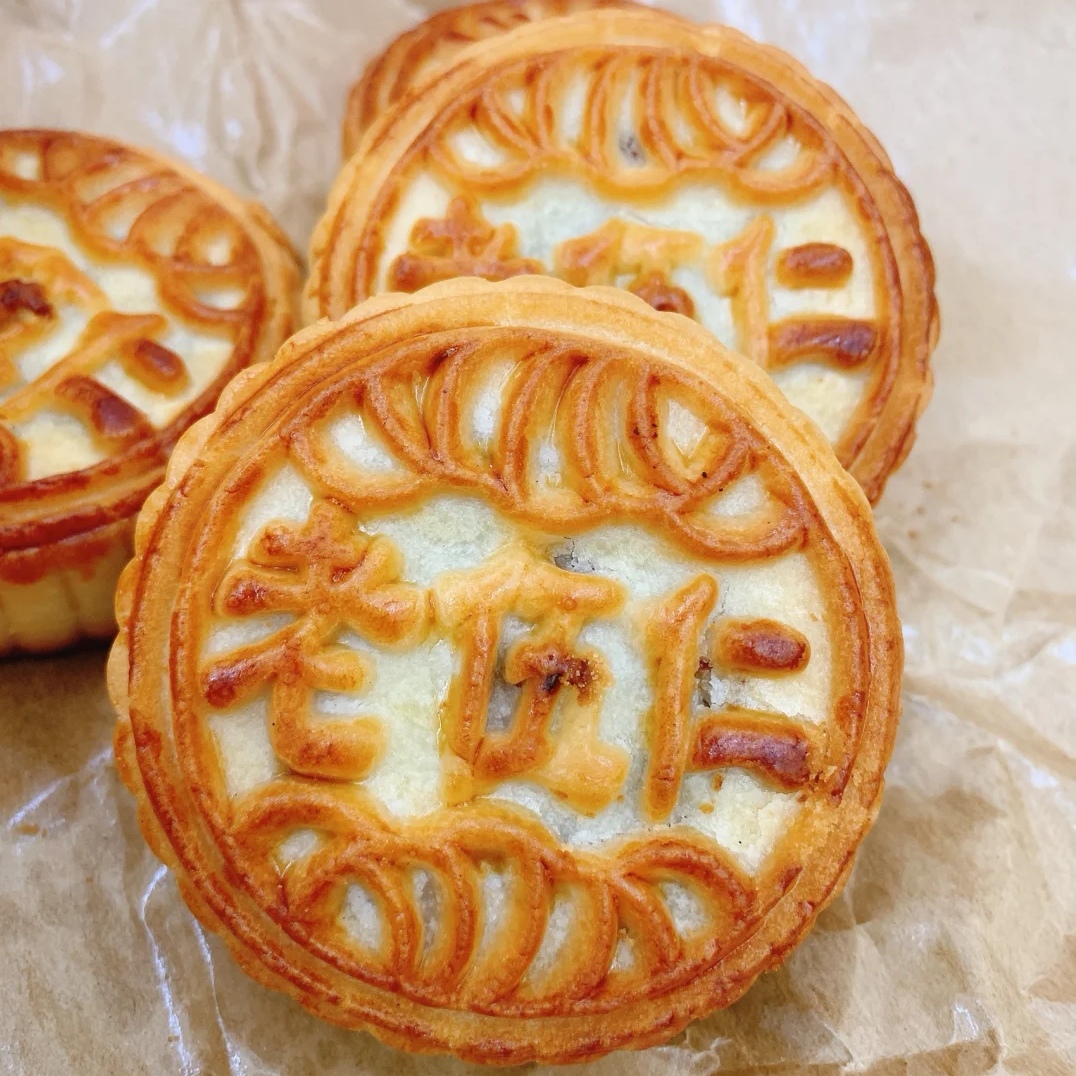 五仁月饼受够了流言蜚语图集,五仁月饼吐槽