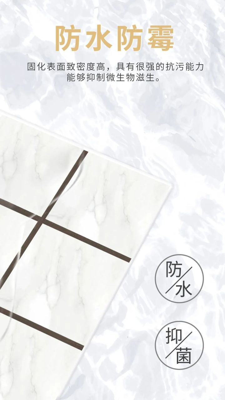 帝斯固新款,帝斯固美缝剂象牙金