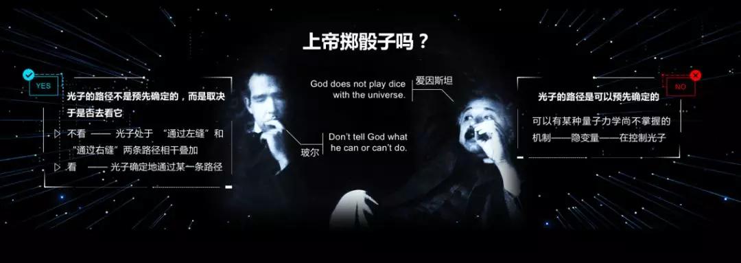 潘建伟量子科学最新发现,潘建伟院士新量子革命