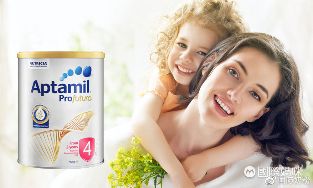 官方正品爱他美奶粉价格,6大爆款奶粉爱他美