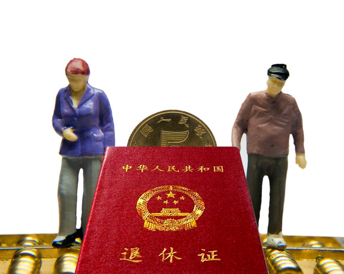 财务自由如何选择理财方式,四种理财方式离财务自由更近