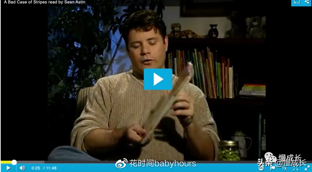 花时间阅读课外书,免费看英文童书的网站