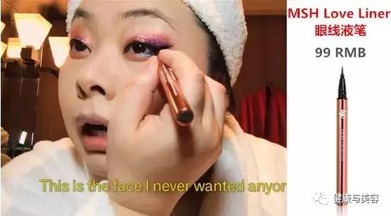 肥胖率不足3%的日本，凭什么她却靠200斤体重火爆中国？