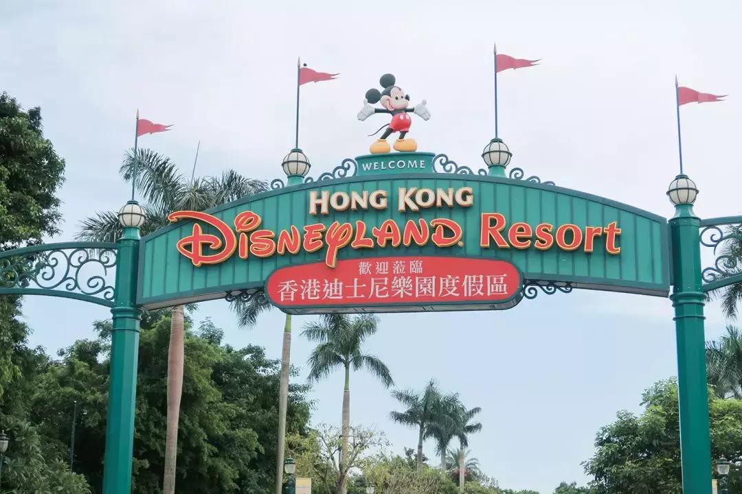 让全家人流连忘返的香港迪士尼，到底有什么魔力？