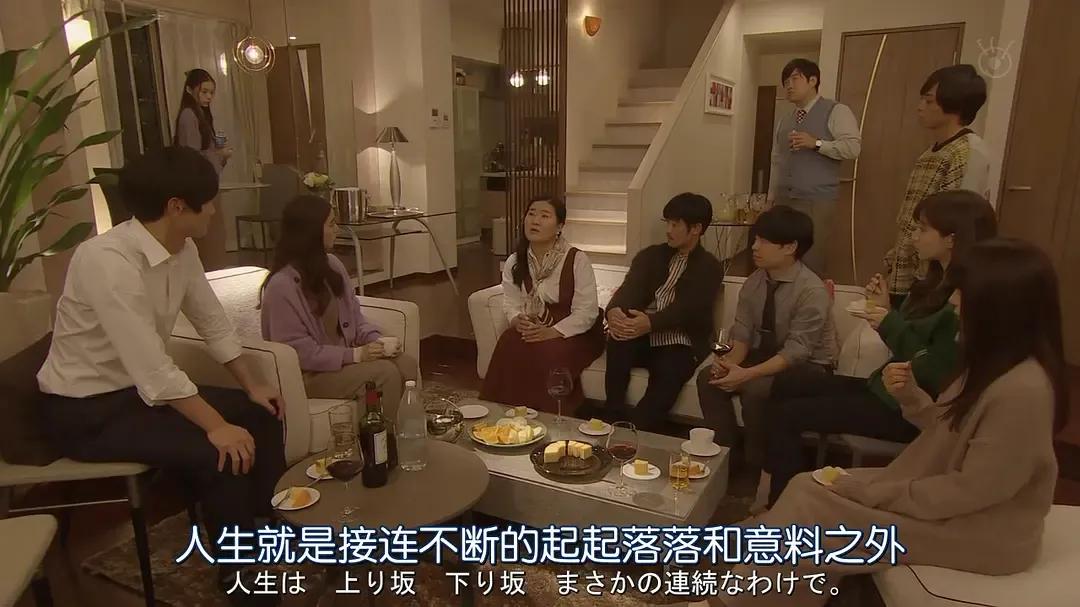 “我和前任约了场素炮”|23种分手后的久别重逢