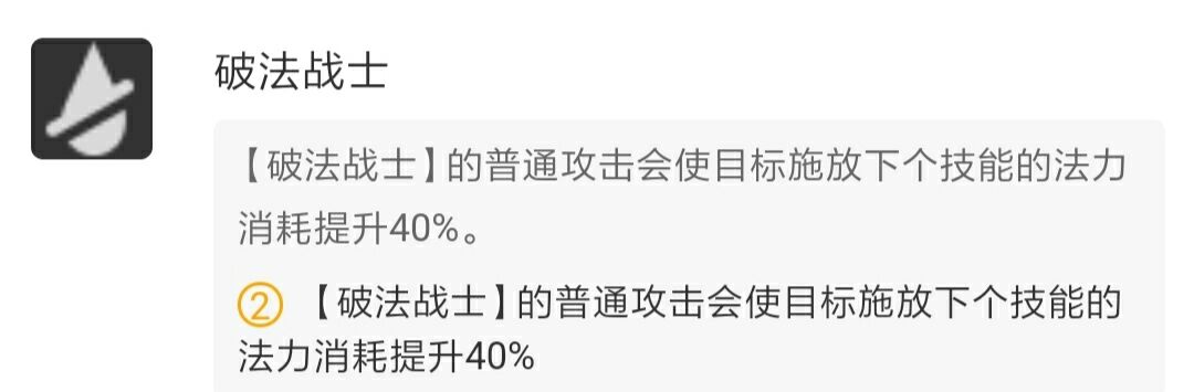 云顶之弈削弱,云顶之弈最新削弱增强