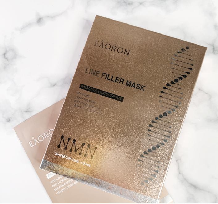 澳洲eaoron面膜真假对比,澳洲玻色因面膜eaoron测评