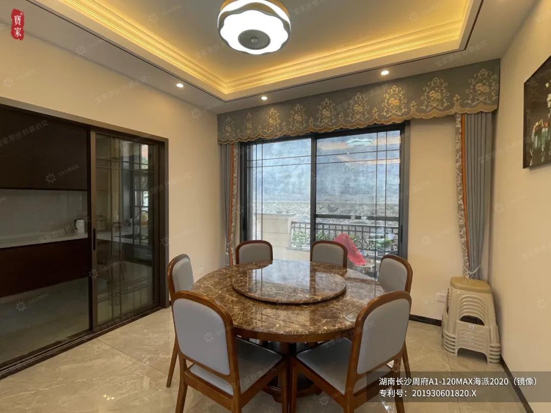 如何给房间降温到零度,如何控制房间温度到40度