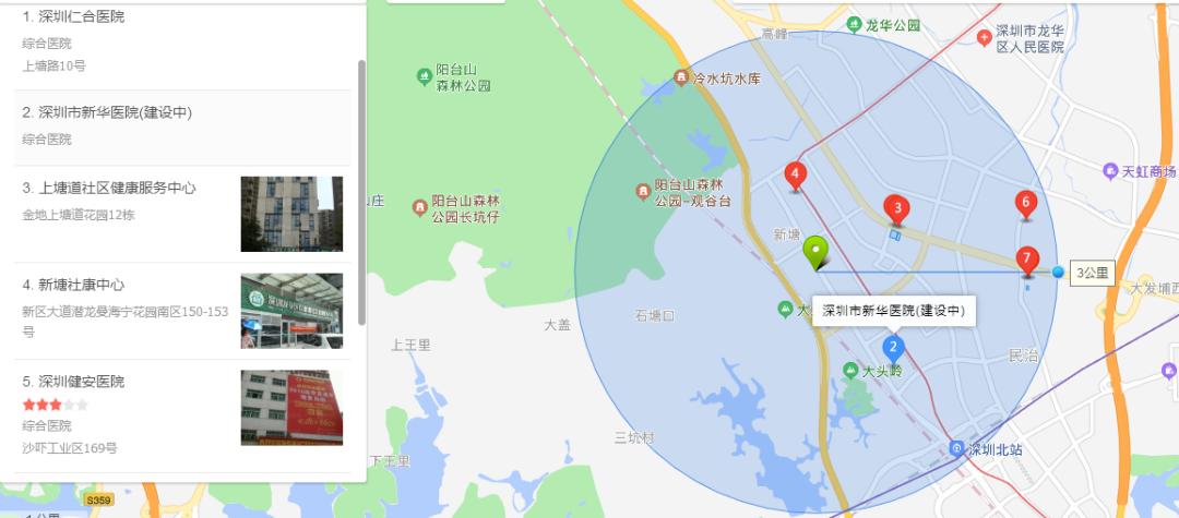 水榭花都跃层洋房,水榭花都二期带花园