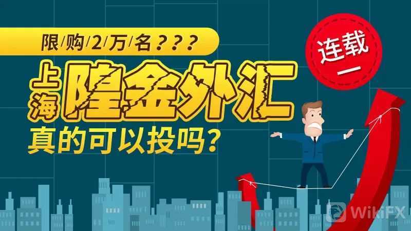 外汇天眼收费,外汇天眼是代理吗