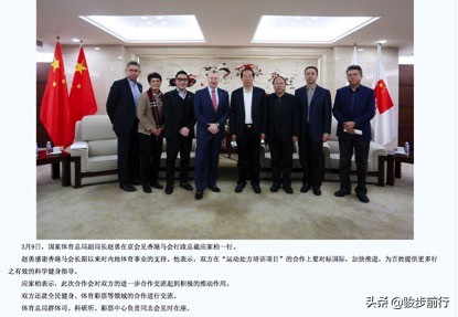 赛马马彩,最新海南赛马产业