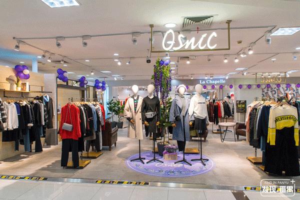 广州番禺区市桥新大新百货,广州市新大新百货番禺店