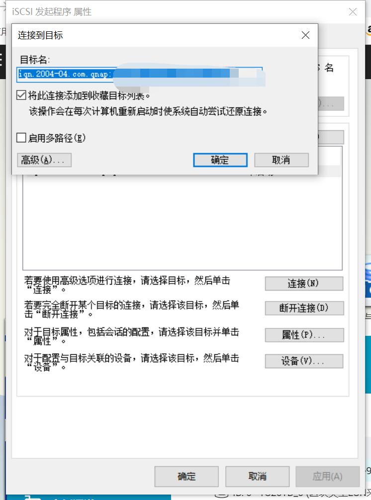 给NAS测评打个样：QNAPTS-251D双盘位NAS全面测评体验