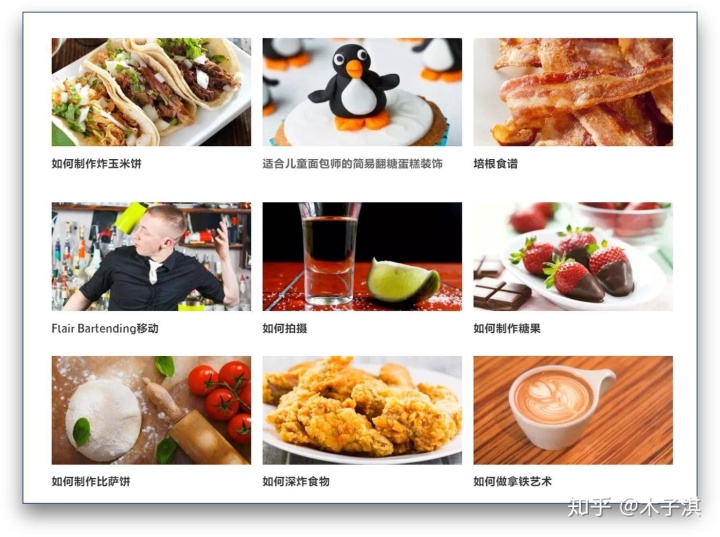 三个神仙学习网站,十大神仙学习app