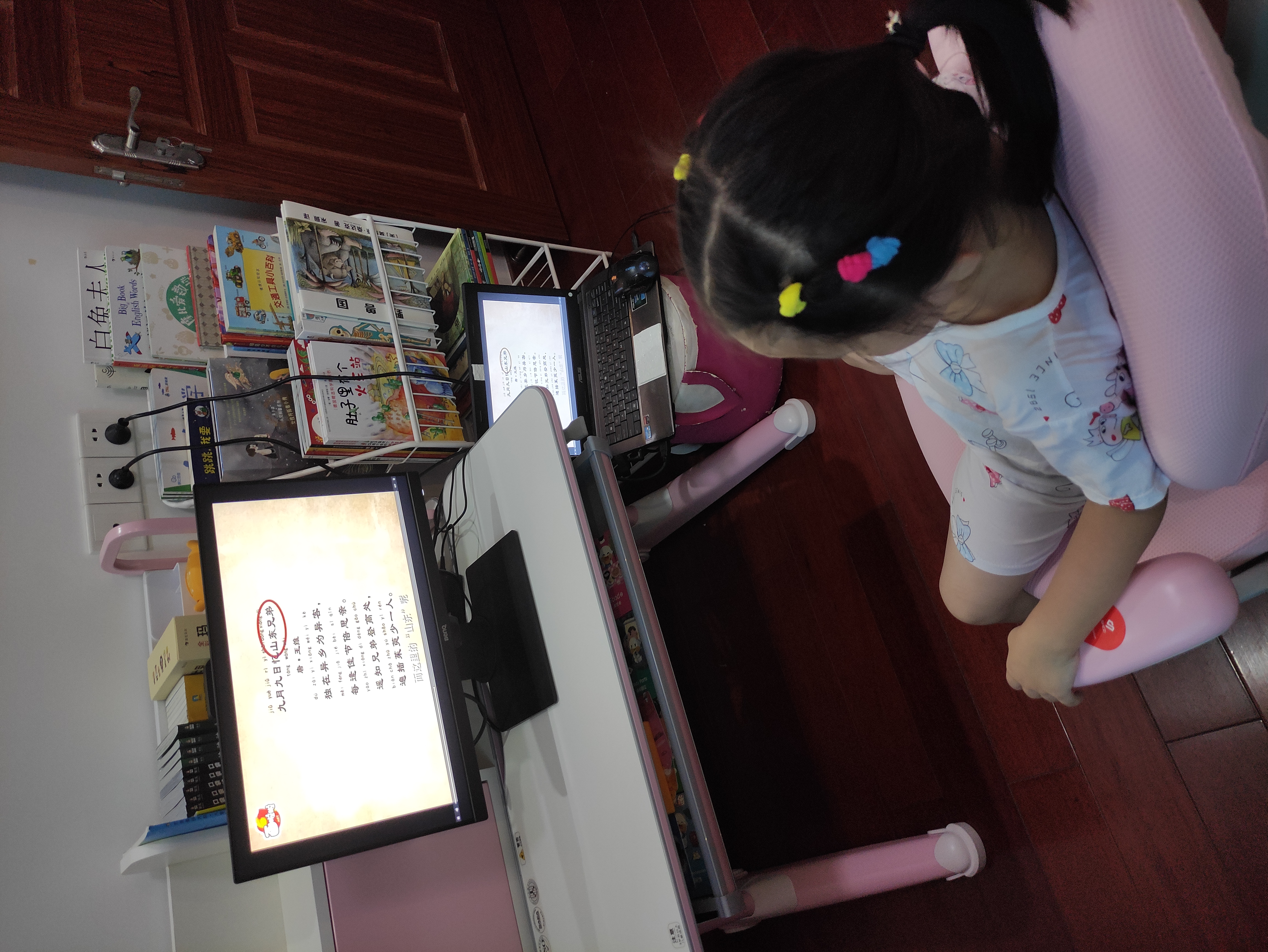 女童大改造,儿童学习空间改造