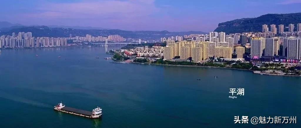 一次次被超越,万州作为重庆第二城的地位还稳固吗?