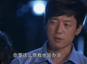 人流25天没做避孕措施会怀孕吗,怀不上做过一次人流影响吗