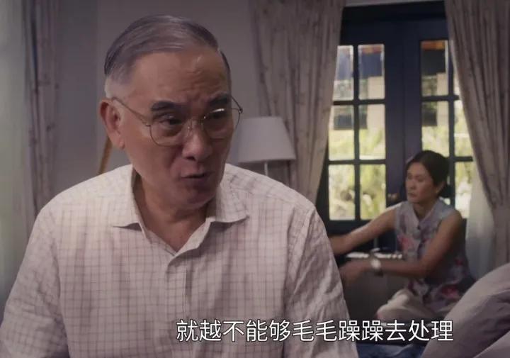 新加坡过埠新娘在线观看,新加坡电视剧《过江新娘》