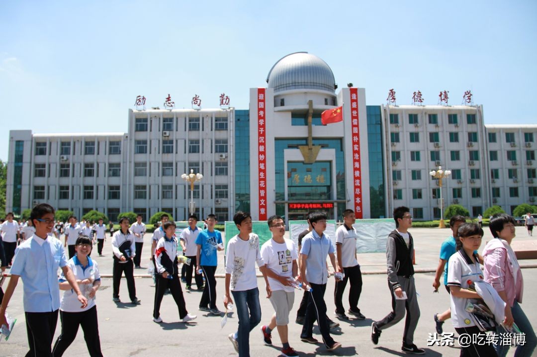 淄博第一所中学,淄博实验中学排名榜