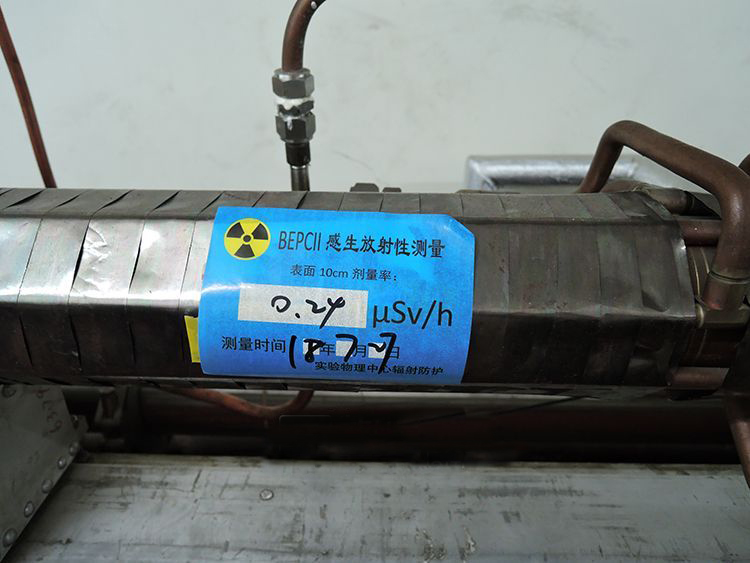 中国有大型电子对撞机吗,中国超级正负离子对撞机