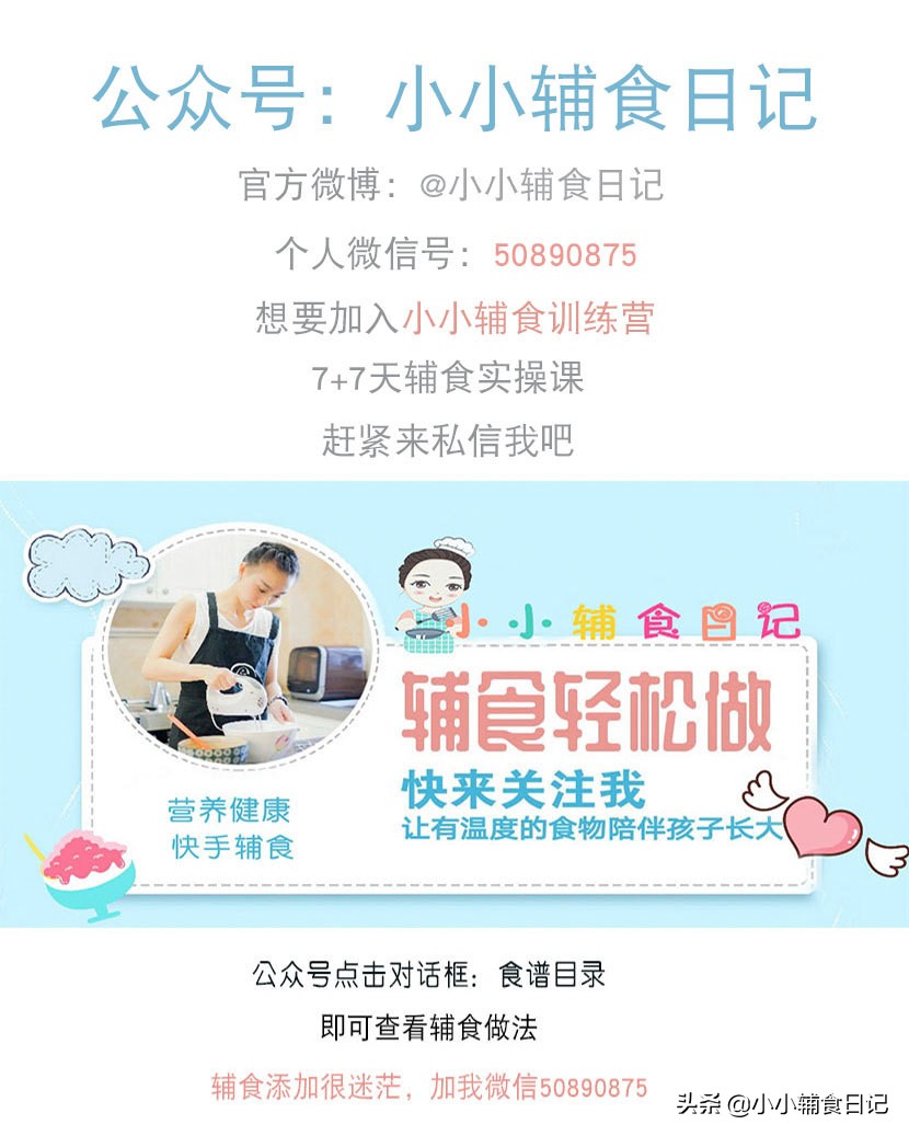 虾仁蔬菜饼和什么搭配,虾能不能和豆腐黄瓜一起吃