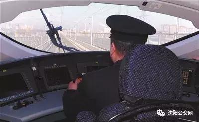 从沈阳到通辽的高铁,从沈阳到通辽高铁