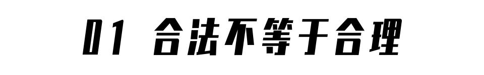 这不是瓜是悲剧，对代孕说NO，别让有价生意摧毁无价生命