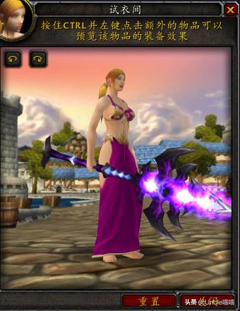 魔兽世界那些年错过的精英装备,魔兽世界十把值得幻化的法杖