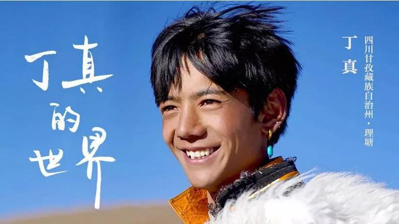 无印良品naturemill和无印良品muji,无印良品muji和无印良品有区别吗