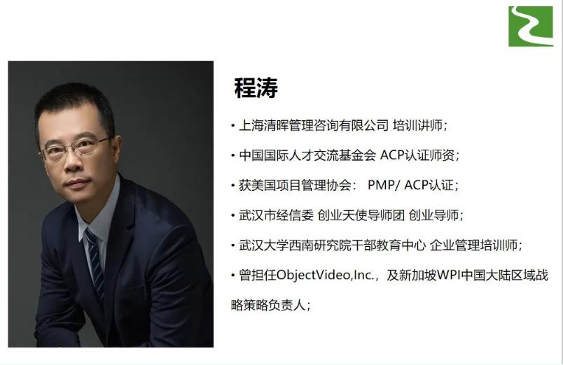 商业与企业区别,商业类知识