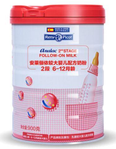 安莱俪依奶粉质量可靠吗,安莱俪依奶粉为什么这么好