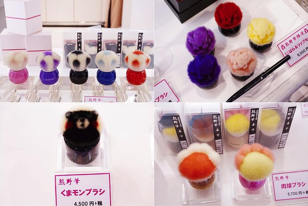 购物达人教你日本新宿最好逛的商场购物省钱*法大**看到就是赚到