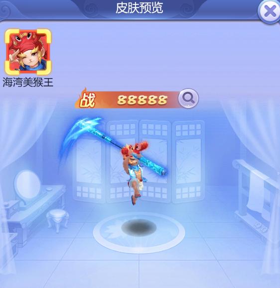 梦幻西游网页版金色伙伴凤凰,梦幻西游网页版金色伙伴齐天大圣