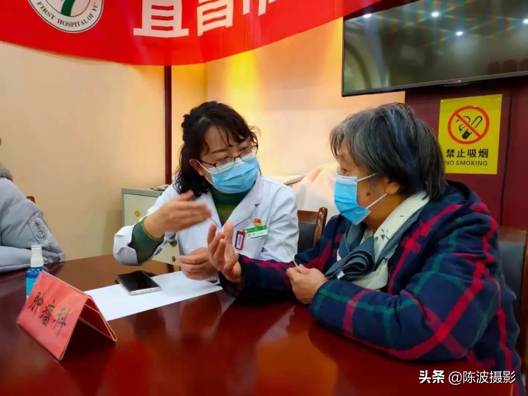 迎新春送健康义诊通知,迎新年送健康活动