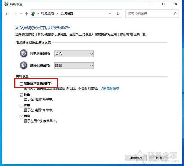 内存占用率高怎么解决win10家庭版,内存占用率高怎么解决win10手机
