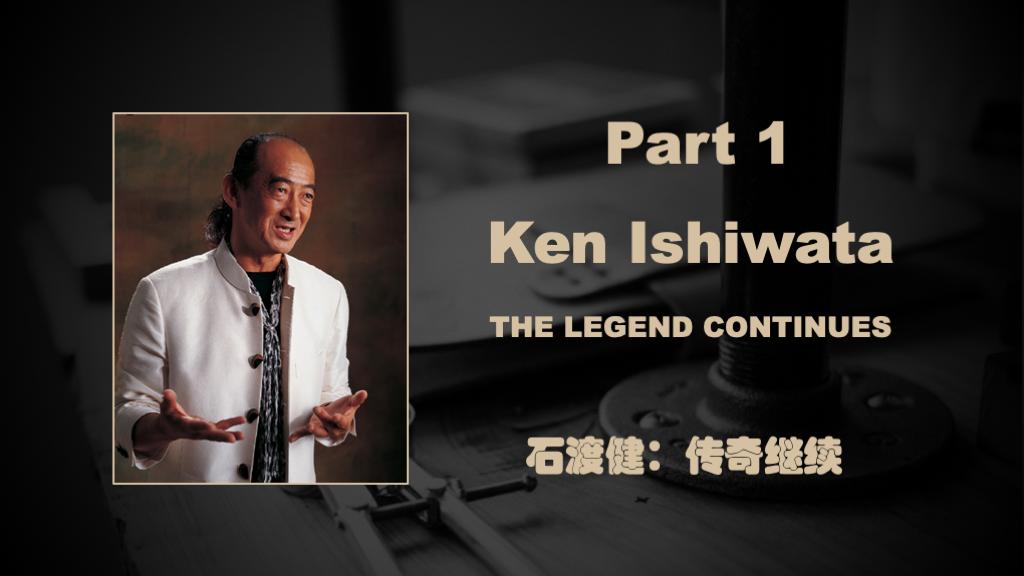 马兰士50周年纪念版,马兰士十年前系列