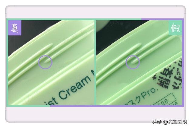 购买假货的亲身经历,购买假货的真实经历