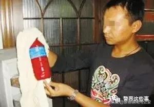 鸽子血卖淫案,南宁假鸽子血卖淫案件