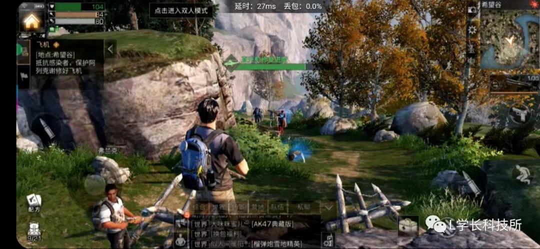 免费玩端游的云游戏平台,网易云游戏端游怎么玩