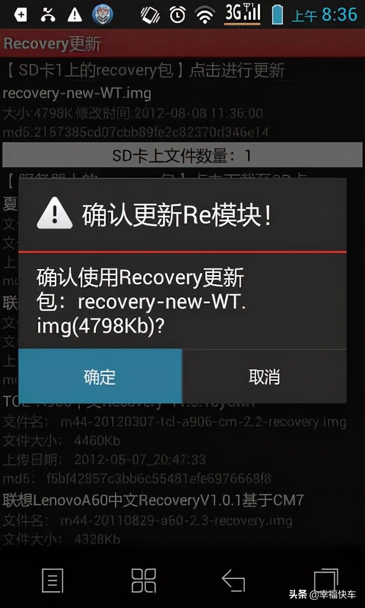 安卓13如何安装kali,安卓手机如何安装kalilinux